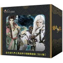 台湾人形劇/ 金光御九界之鬼途奇行録劇集 套裝 -全32話- (DVD-BOX) 台湾盤 きんこうほていぎ 黄俊雄布袋戲