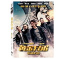 香港映画/ 黄金兄弟 (DVD) 台湾盤　Golden Job