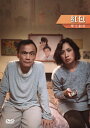 台湾映画/ 紅包 (DVD) 台湾盤 Red Enevlop