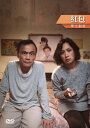 台湾映画/ 紅包 (DVD) 台湾盤　Red Enevlop