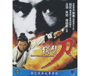 獨臂刀 出演者: 王羽（ジミー・ウォング）、狄龍（ティ・ロン）、姜大衛　（デビッド・チャン） ほか 構成: Blu-ray 収録時間: 約112分分 リージョンコード: A 音声: 北京語/広東語 字幕: 中国語（繁体字）/英語 発売国: TAIWAN 発売日: 2011年2月18日 ※台湾盤の為、日本語字幕・音声は収録されておりません。 [商品案内] 香港映画界に全く新しいアクションの世界を築いたチャン・チェ監督の代表作「片腕剣士三部作」シリーズの第1弾。武術の達人であるファン・カンはある事故をきっかけに片腕を失ってしまう。しかし、ある時彼は片腕でも自由に操れる剣術の存在を知る。　