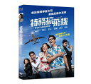 韓国映画/ オッケー!マダム (DVD) 台湾盤 Ok! Madam