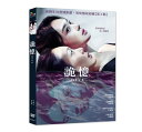 韓国映画/ ディーバ (DVD) 台湾盤 Diva