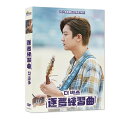 ؍f/ UE{bNX (DVD) pՁ@The Box@Kȁ@ڂ̉̂