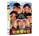 韓国映画/スロービデオ(DVD) 台湾盤 Slow Video