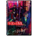 韓国映画/ ファンファーレ (DVD) 台湾盤 Fanfare
