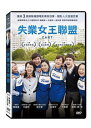 韓国映画/カート (DVD) 台湾盤 Cart