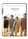 韓国映画/ ソニはご機嫌ななめ(DVD) 台湾盤 Our Sunhi