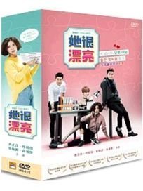 韓国ドラマ/ 彼女はキレイだった -全16話-(DVD-BOX) 台湾盤 She Was Pretty 彼女は綺麗だった