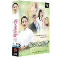 韓国ドラマ/ 拝啓 ご両親様 -全90話-(DVD-BOX) 台湾盤 Precious Family Letter To Parent