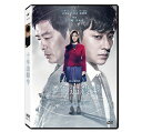 韓国映画/ 殺人の輪廻 (DVD) 台湾盤 CIRCLE OF ATONEMENT