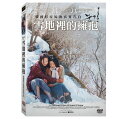 韓国映画/ 雪道 (DVD) 台湾盤 SNOWY ROAD