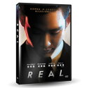 韓国映画/ リアル (DVD) 台湾盤 REAL