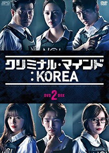 韓国ドラマ/ クリミナル・マインド：KOREA -第11話〜第20話- (DVD-BOX 2) 日本盤 CRIMINAL MINDS コリア