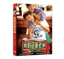 韓国映画/ レスラー (DVD) 台湾盤　Love+Sling　ラブスリング