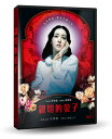 韓国映画/ 親切なクムジャさん<デジタルリマスター版> (DVD) 台湾盤 Sympathy for Lady Vengeance