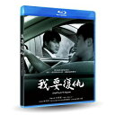 ؍f/ Q҂ɗ݂fW^}X^[Ł (Blu-ray) pՁ@Sympathy for Mr. Vengeance@u[C