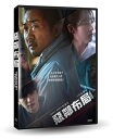 韓国映画/ 町の人々 (DVD) 台湾盤 Ordinary People