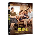 韓国映画/ いつか家族に (DVD) 台湾盤 Chronicle of a Blood Merchant ホサムグァン