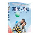 韓国映画/ 僕の特別な兄弟 (DVD) 台湾盤　Inseparable Bros　インセパレーブル・ブロス