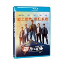 韓国映画/ エクストリーム・ジョブ (Blu-ray) 台湾盤 Extreme Job ブルーレイ