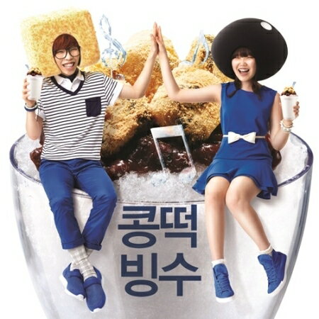 Akdong Musician(AKMU)/ ʴɹ ȯǡ (CD) ڹ Ƹߥ塼 Bean Dduk Bi...