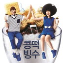 &#53097;&#46497;&#48729;&#49688; 構成:CD 音声: 韓国語 発売元: Naturally Music 発売国: KOREA 発売日: 2022年6月21日 [商品案内] 韓国の人気オーディション番組「K-POP Star 2」で優勝し注目を集めた楽童（アクドン）ミュージシャン。 2013年5月23日楽童ミュージシャンの「コントクかき氷」は、音源が公開されるやいなや6つの主要なオンライン音源チャート1位を総なめした音楽である。 「コントクかき氷」は、楽童ミュージシャンが直接作詞、作曲した曲で、夏にふさわしい爽やかなリズムに悪童ミュージシャン特有のさわやかなスタイルが加わった曲だ。また、才覚あふれる歌詞と耳にさっさと刺さるメロディは、すべての世代が共感して楽しむことができる国民かき氷ソングにも席を守っている。本アルバムには、これまで未公開されたRadio Editバージョンと様々なRemixが一緒に収録されている。歌い出しから耳にさっさと刺さるメロディは何度も繰り返して聴いても飽きない。ここで夏にふさわしい爽やかなリズムが調和され悪童な爽やかなスタイルを完成させた。 [収録曲] CD 1 &#53097;&#46497;&#48729;&#49688;(Original Version) 2 &#53097;&#46497;&#48729;&#49688; &#8211; Extreme Summer by east4A 3 &#53097;&#46497;&#48729;&#49688; &#8211; Cool Summer by junjaman 4 &#53097;&#46497;&#48729;&#49688;(Radio Edit) 5 &#53097;&#46497;&#48729;&#49688; &#8211; Extreme Summer by east4A(Radio Edit) 6 &#53097;&#46497;&#48729;&#49688; &#8211; Cool Summer by junjaman(Radio Edit) 7 &#53097;&#46497;&#48729;&#49688;(Instrumental) 8 &#53097;&#46497;&#48729;&#49688; &#8211; Summer Dance 9 &#53097;&#46497;&#48729;&#49688; &#8211; Summer Dance(Radio Edit) 10 &#53097;&#46497;&#48729;&#49688; &#8211; Summer Dance(Instrumental)