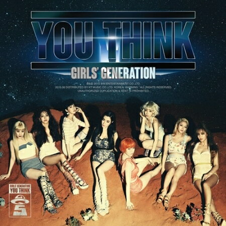 【メール便送料無料】少女時代(GIRLS' GENERATION)/ YOU THINK -5集 (CD) 韓国盤 SNSD ガールズジェネレーション ユー・シンク