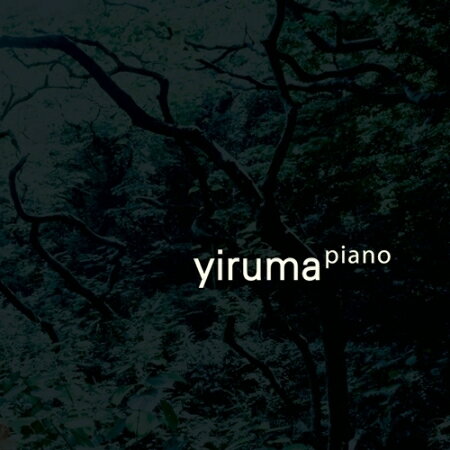 【メール便送料無料】Yiruma(イルマ)/ Piano - 9集 (CD) 韓国盤 ピアノ