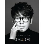 【メール便送料無料】シン・スンフン/ I AM…& I AM -11集 (CD) 韓国盤 SHIN SEUNG HUN　アイ・アム