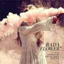 パダ/ FLOWER 20周年スペシャル アルバム PART.1 -Mini Album (CD) 韓国盤　Bada Sea 海 フラワー
