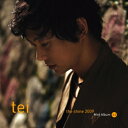 【メール便送料無料】Tei（テイ）/ The Shine 2009 -5.5集 (CD) 韓国盤 キム・ホギョン