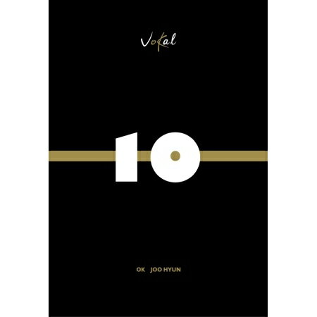 オク・ジュヒョン/ MUSICAL DEBUT 10TH ANNIVERSARY CONCERT ＜VOKAL＞ 2ND ALBUM (2CD) 韓国盤　OK JOO HYUN オク・チュヒョン