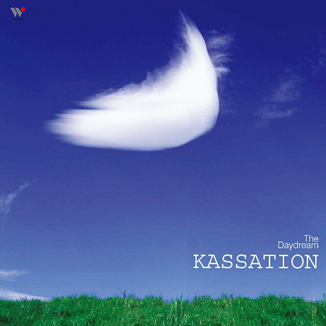 【メール便送料無料】ザ・デイドリーム/ Kassation (CD) 台湾盤　The Daydream　カッサシオン　白日夢　&#38290;日飄盪的雲