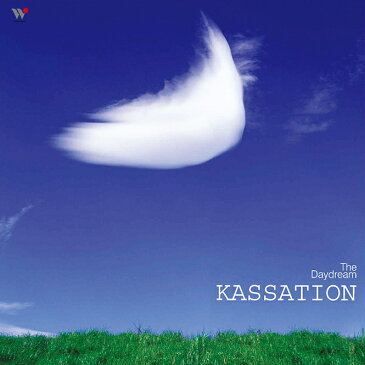 【メール便送料無料】ザ・デイドリーム/ Kassation (CD) 台湾盤　The Daydream　カッサシオン　白日夢　閒日飄盪的雲