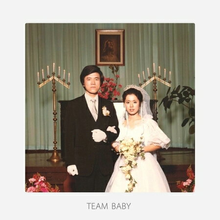 楽天アジア音楽ショップ亞洲音樂購物網【メール便送料無料】The Black Skirts/ TEAM BABY -3集 PART.1 （CD） 韓国盤 コムチョンチマ 黒いスカート ザ・ブラック・スカーツ チーム・ベイビー チョ・ヒュイル