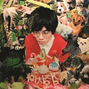 【メール便送料無料】The Black Skirts/ 201 -SPECIAL EDITION-<再発売版> (CD) 韓国盤 コムチョンチマ 黒いスカート ...