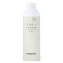 即日発送 12本 Panasonic CH399K 4本入り×3セット 12本 アラウーノ補充液 無香洗剤 フォーム パナソニック ch399k CH399後継品 ch399後継品