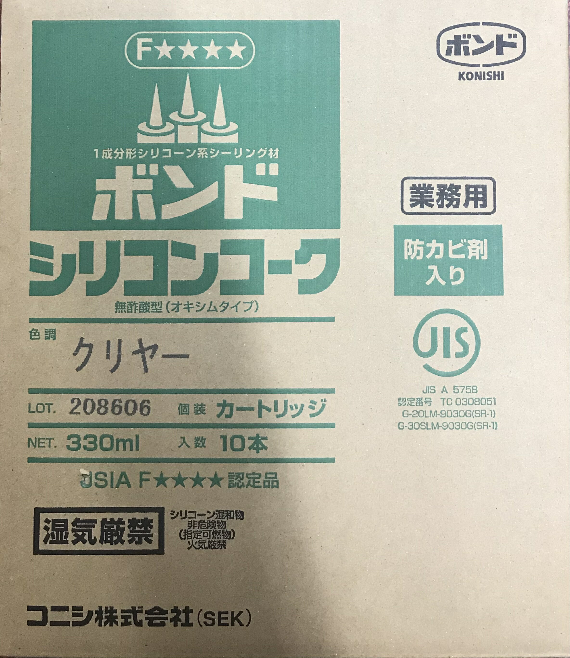 [在庫有]コニシ ボンド シリコンコーク クリヤー 防カビ剤入り 330ml 10本