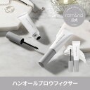 【ロムアンド公式】ロムアンドハンオールブロウフィクサー/rom&nd official romand HAN ALL BROW FIXER ロムアンド …