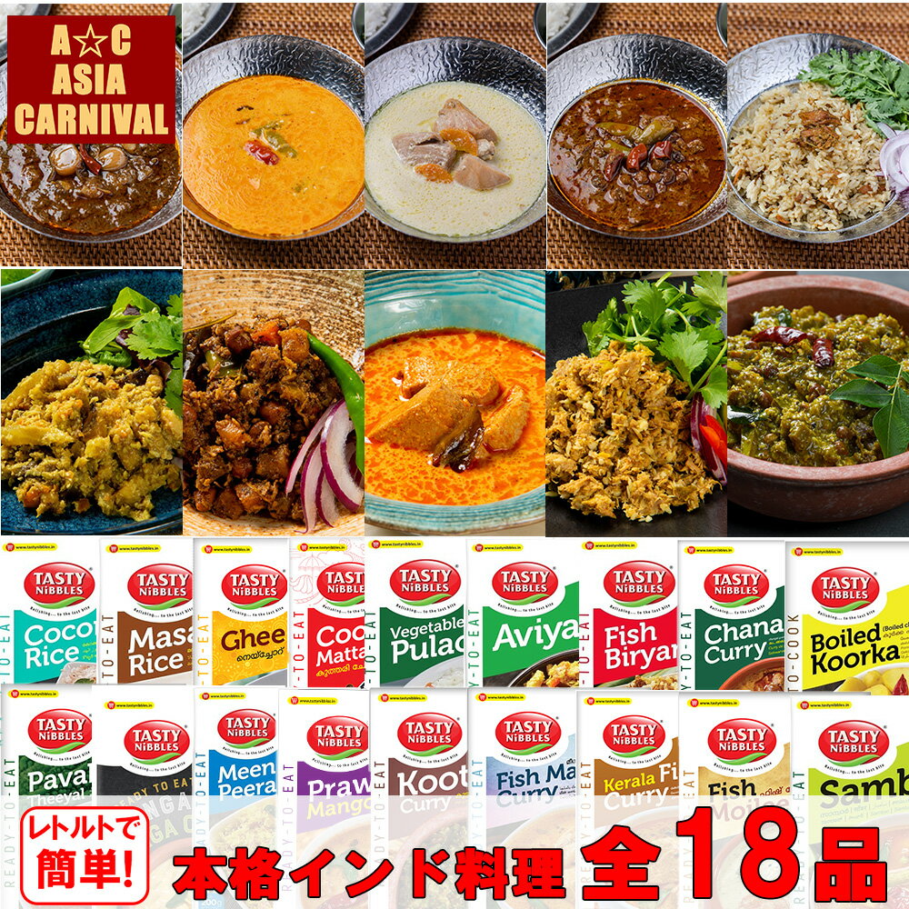 BLACK FRIDAYݥ20ܡ ܳʥɥ졼18 ޥϥ饸㥻å ӥ 졼 ѥ ȥ ñĴ ȥȥ졼 ѥ...