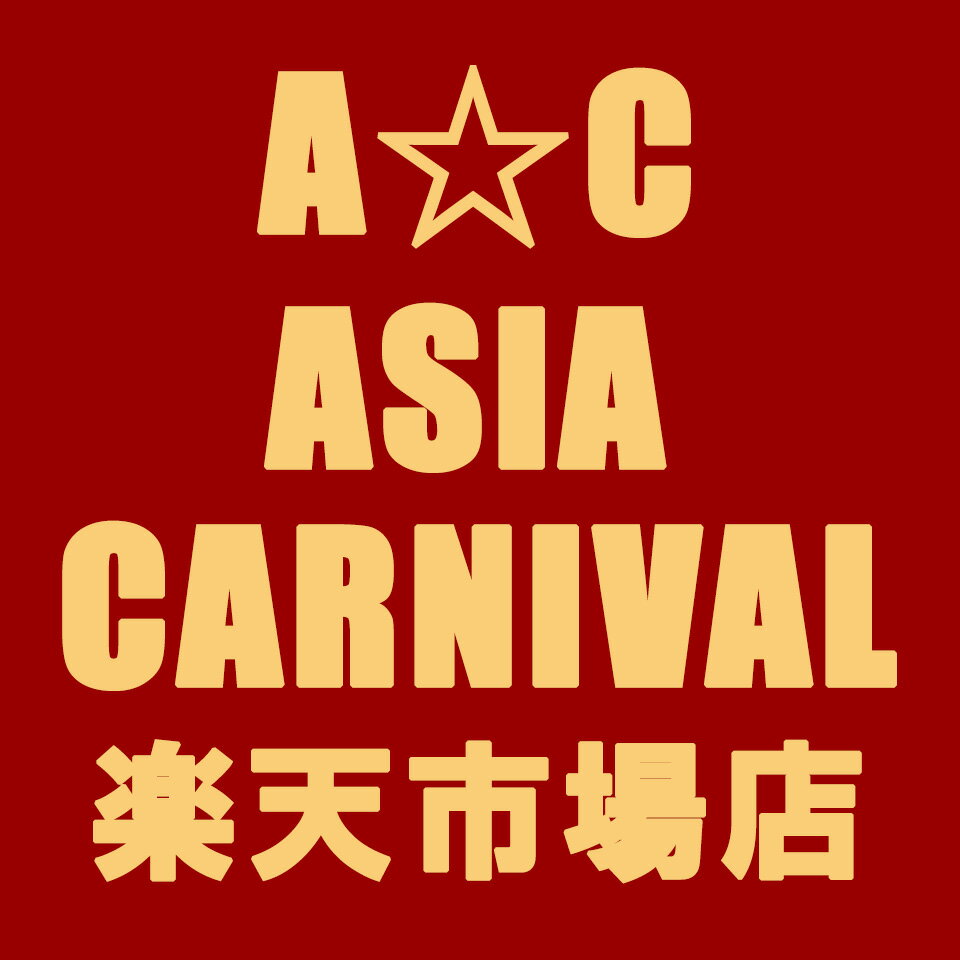 Shop icon