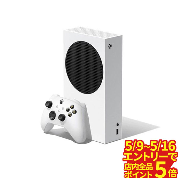 5/9〜5/16エントリーでP5倍最大48.5倍 マイクロソフトXboxSeriesSRRS-00015白正規品母の日