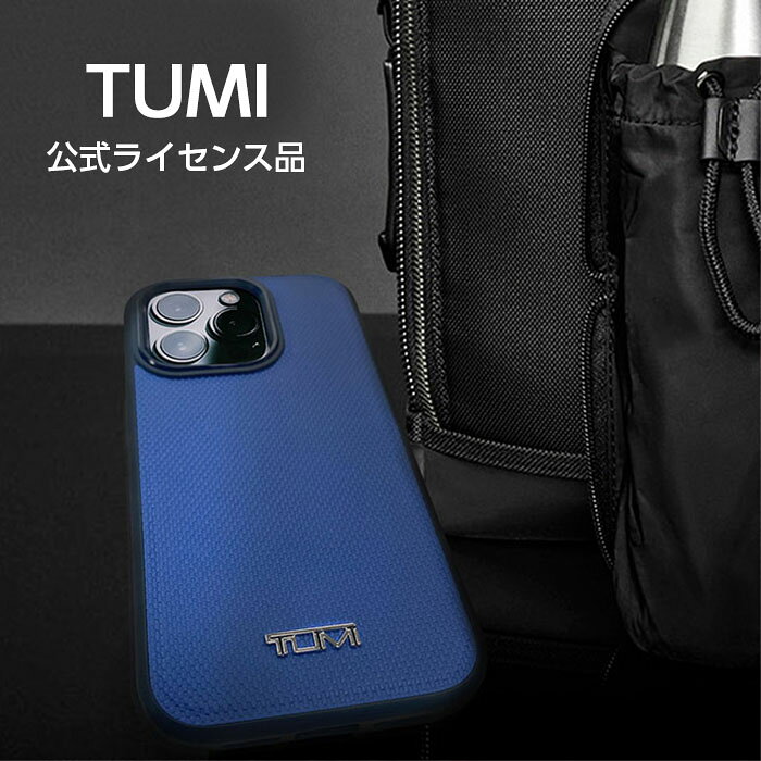 iPhone 15 Pro Max ケース TUMI iPhone15 iPhone15Pro iPhone15ProMax カバー 本革...