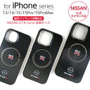 iPhone 15 Pro Max 14 13 ケース NISSAN GT-R nismo i