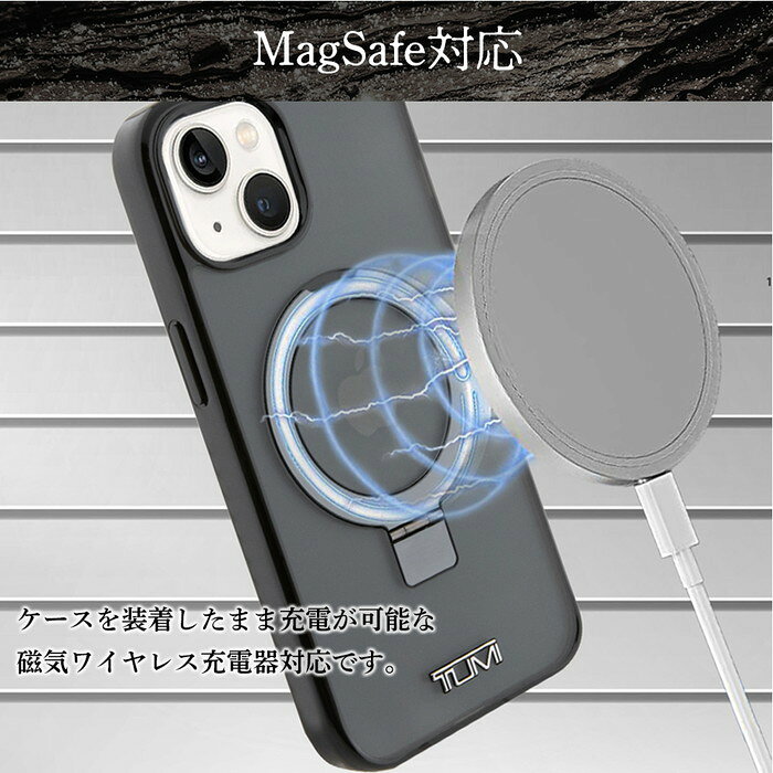 iPhone16 ケース TUMI 公式 MagSafe対応 リング付き スタンド機能 耐衝撃 TPUフレ...