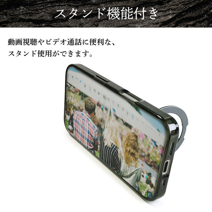 iPhone16 ケース TUMI 公式 MagSafe対応 リング付き スタンド機能 耐衝撃 TPUフレ...