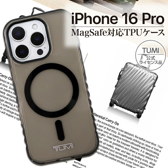 ★ポイント10倍 11/30 23:59迄★iPhone16Pr