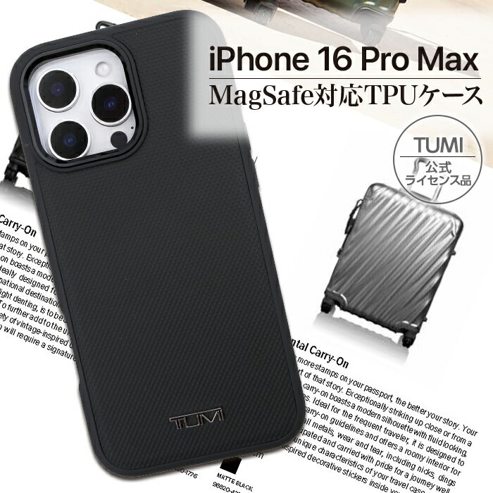 ★ポイント10倍 11/30 23:59迄★iPhone16Pr