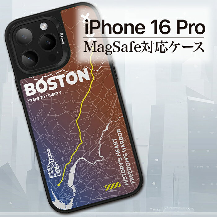 iPhone 16Pro ケース MagSafe対応 ボストン デザイン 耐衝撃 MagSafeケース スマホケース カバー おしゃれ かっこいい アメリカ 都市 ギフト プレゼント ワイヤレス充電対応 薄型 軽量 TPU PC ハイブリッド 正規品